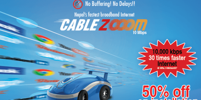 cablezoom
